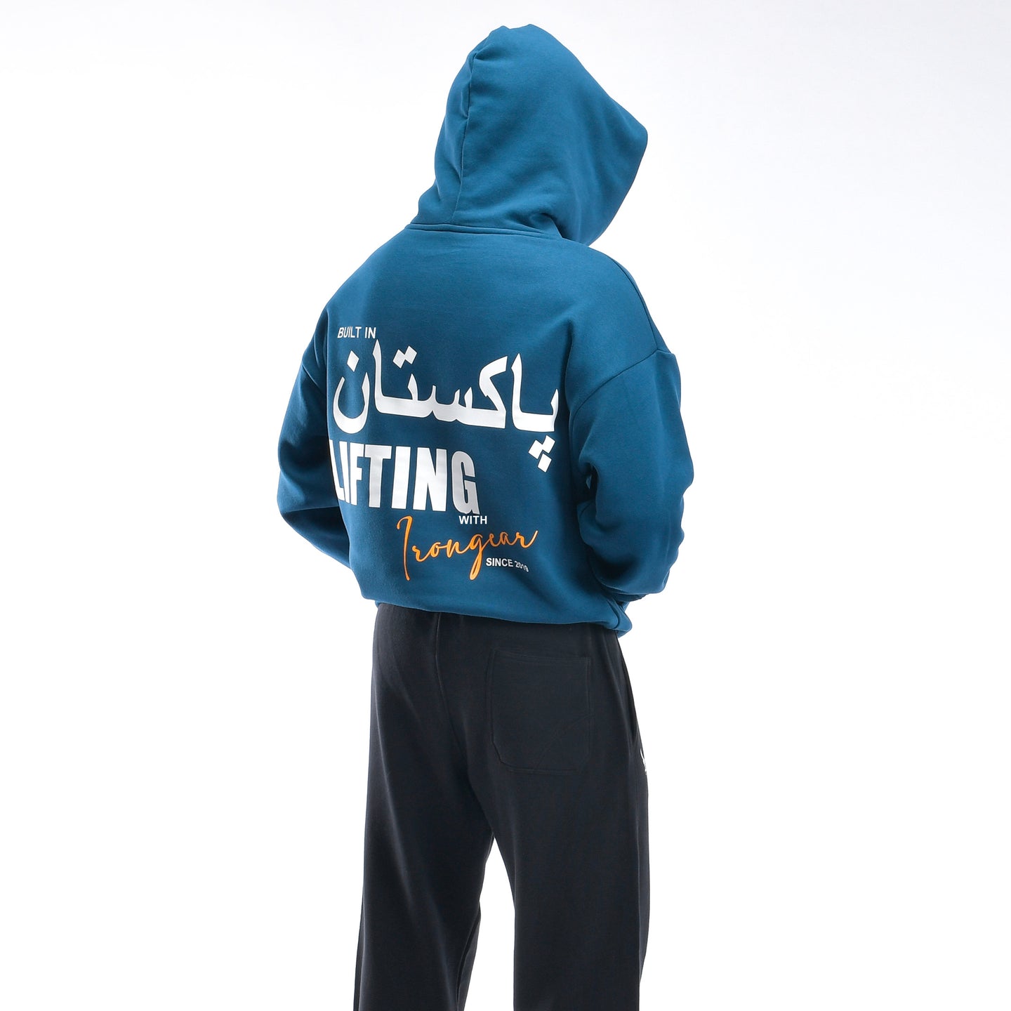 Built in Pakistan Unisex Hoodie