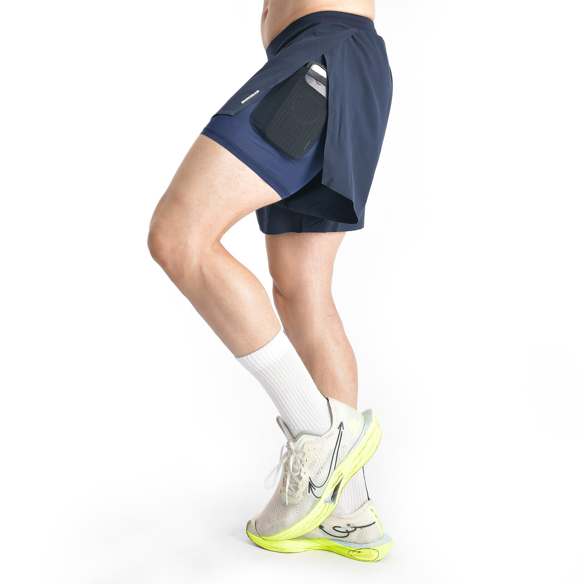 Marathon Shorts